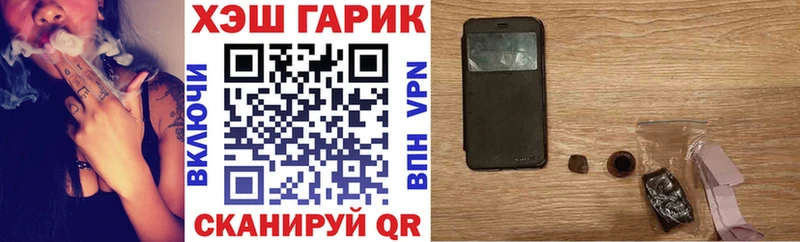 Где купить наркоту Верхняя Салда МАРИХУАНА  КОКАИН  АМФ  Alpha-PVP  МЕФ  Гашиш 