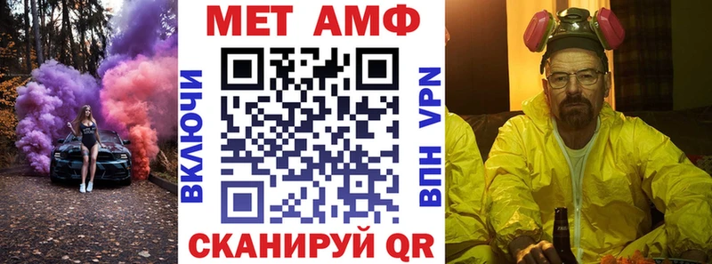 сколько стоит  Верхняя Салда  АМФ 98% 