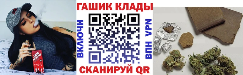 ГАШ индика сатива  Верхняя Салда 