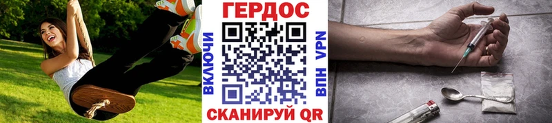 ГЕРОИН Афган Верхняя Салда