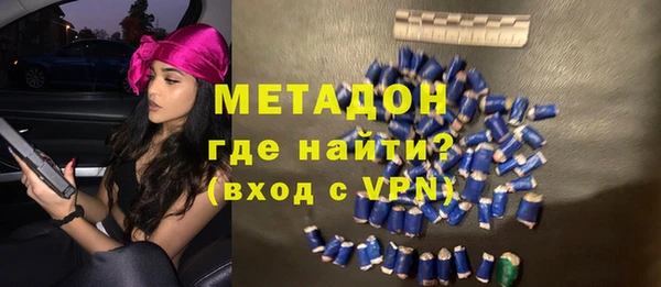 кокаин перу Балахна