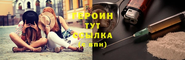 jwh Аркадак