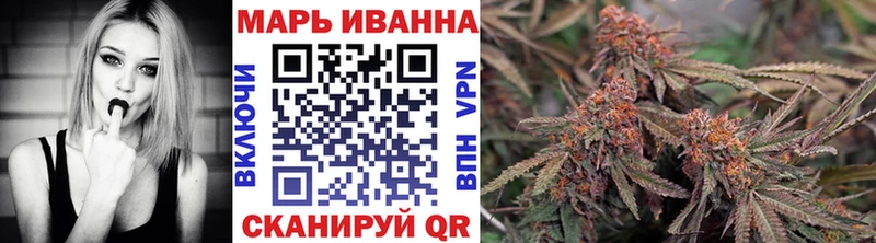 Марихуана LSD WEED  Верхняя Салда 